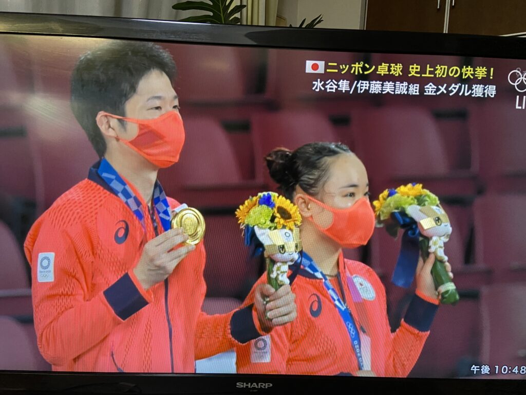 ブログ更新が空いたいいわけ( ̄0 ̄)