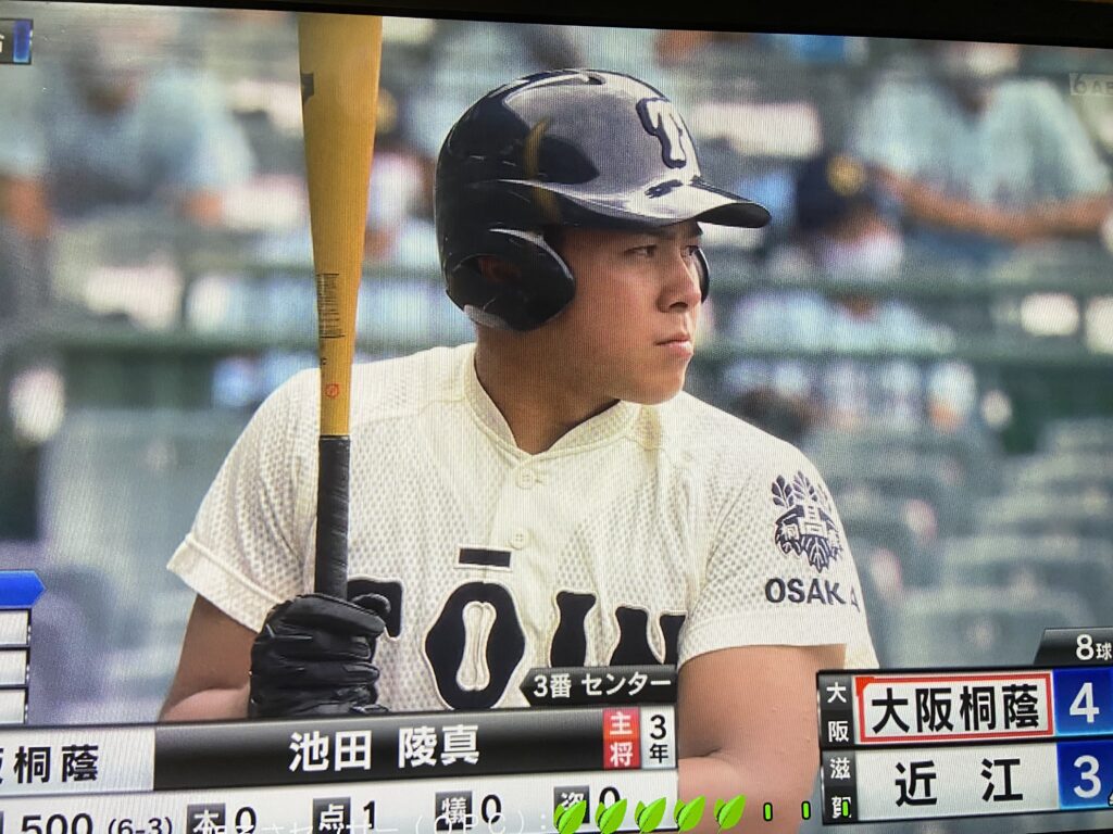 最近の高校球児はお肌ツルツル