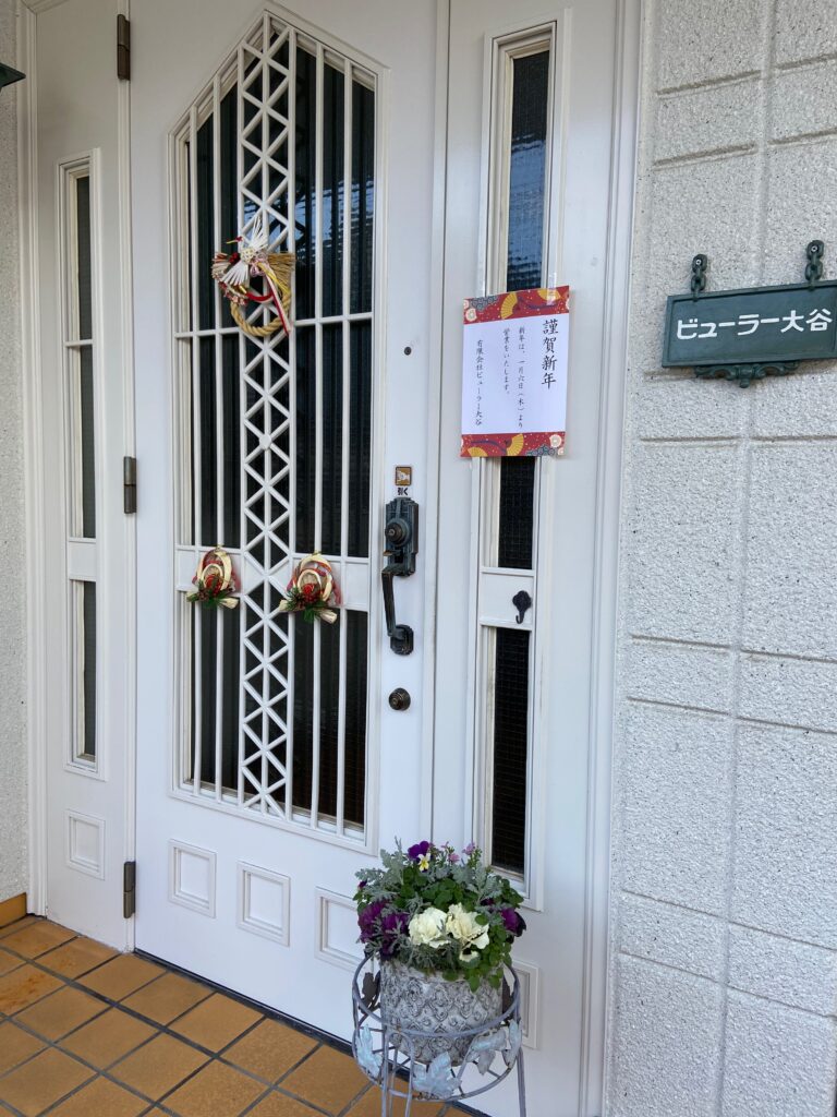 本日より営業を始めました!