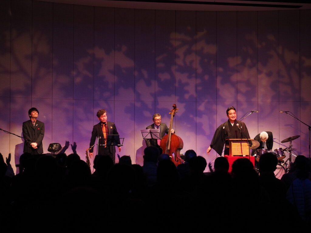 JAZZ講談のコンサート　今年も開催されました！