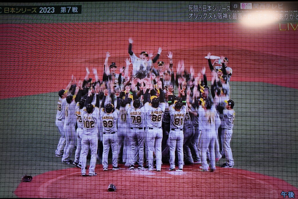 ホンマに日本一になってしもた・・・