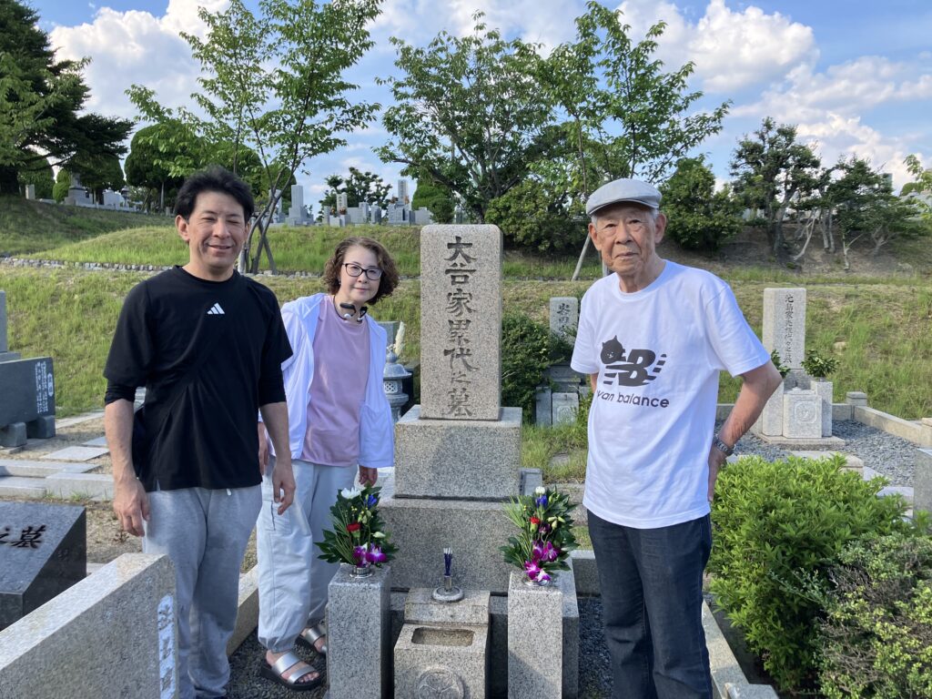 本日より営業を開始いたします