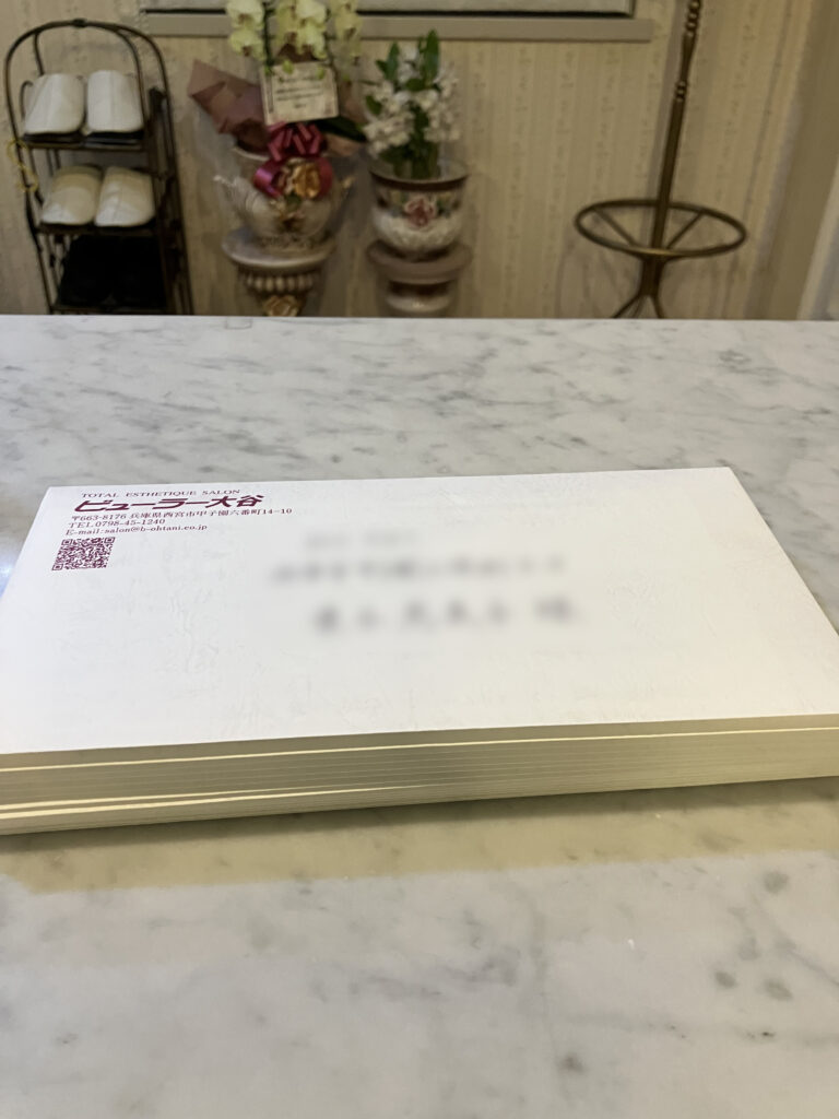 １ヶ月ご無沙汰でした（汗）