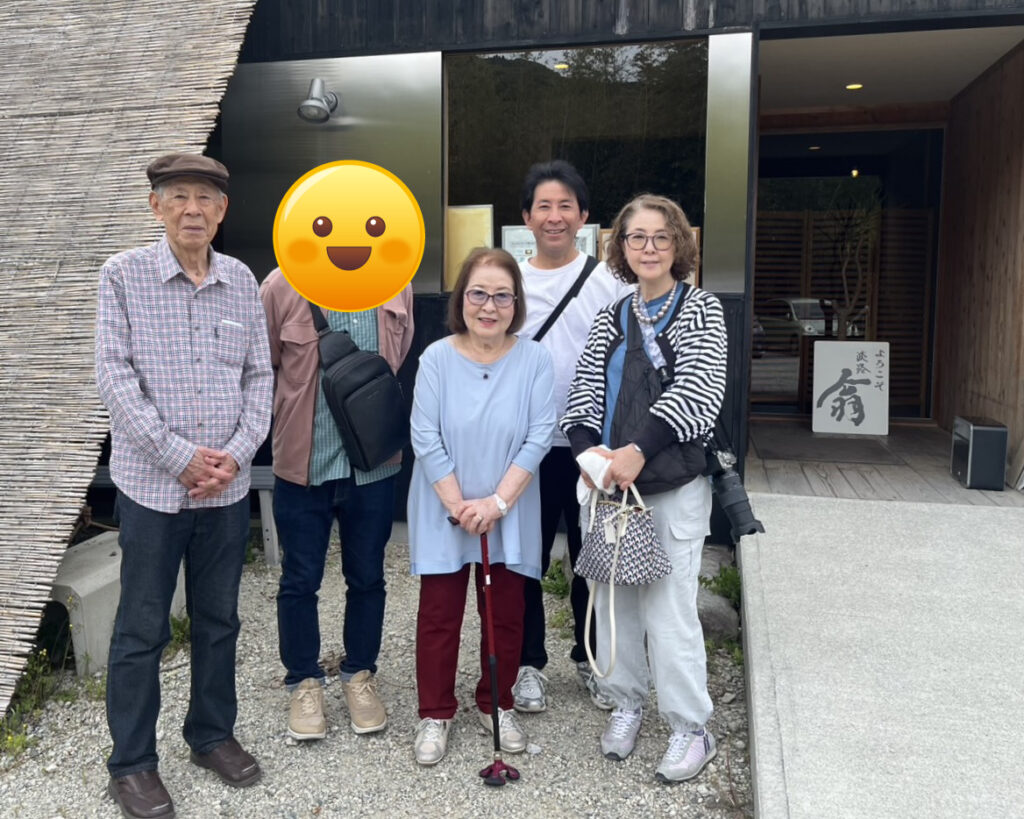家族旅行に行きました＿＿トータルエステティックサロン　ビューラー大谷